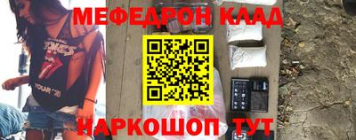 экстази Кулебаки