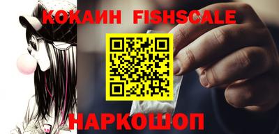 экстази Кулебаки