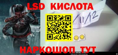 экстази Кулебаки
