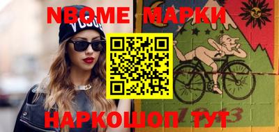 ПСИЛОЦИБИНОВЫЕ ГРИБЫ Кумертау
