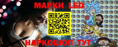 экстази Кулебаки