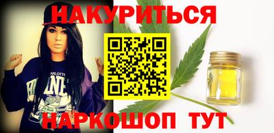 экстази Кулебаки