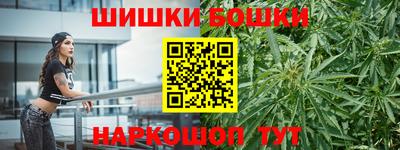экстази Кулебаки