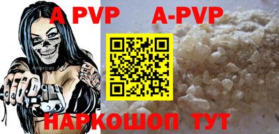ПСИЛОЦИБИНОВЫЕ ГРИБЫ Кумертау