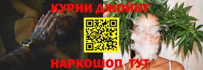 экстази Кулебаки