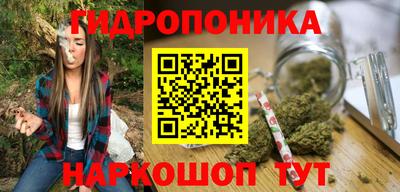 экстази Кулебаки