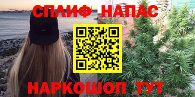ПСИЛОЦИБИНОВЫЕ ГРИБЫ Кумертау