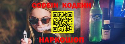 ПСИЛОЦИБИНОВЫЕ ГРИБЫ Кумертау