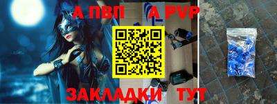 экстази Кулебаки