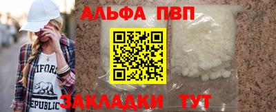 ПСИЛОЦИБИНОВЫЕ ГРИБЫ Кумертау
