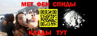 экстази Кулебаки