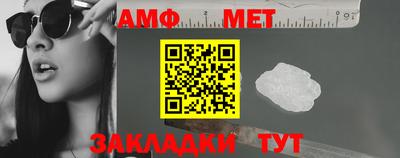 ПСИЛОЦИБИНОВЫЕ ГРИБЫ Кумертау