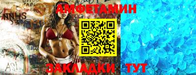 ПСИЛОЦИБИНОВЫЕ ГРИБЫ Кумертау
