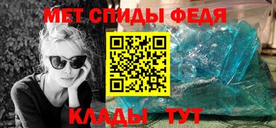 ПСИЛОЦИБИНОВЫЕ ГРИБЫ Кумертау