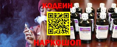 ПСИЛОЦИБИНОВЫЕ ГРИБЫ Кумертау