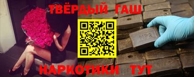 экстази Кулебаки