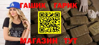 ПСИЛОЦИБИНОВЫЕ ГРИБЫ Кумертау