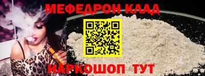 экстази Кулебаки