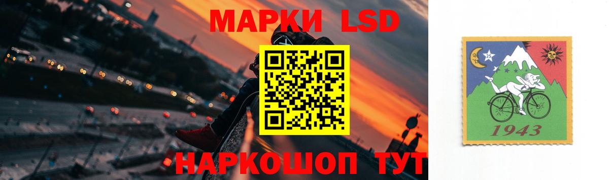 Лсд 25 экстази ecstasy  Вход с VPN  Воткинск  kraken зеркало  Лсд 25 экстази ecstasy 